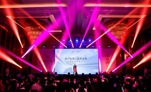 9月27日·青岛
腾讯家居“设计智造 美好生活”主题演讲
方若非女士与唐忠汉先生联袂同台