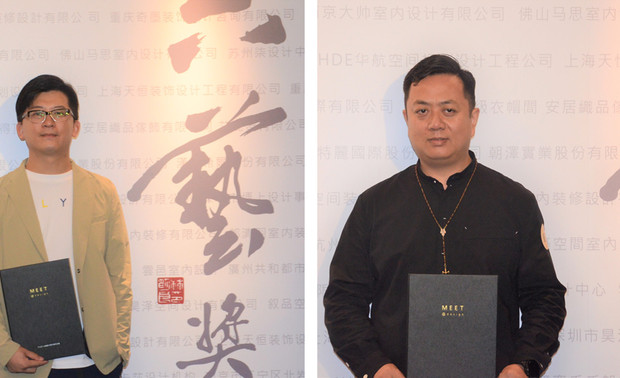 ▲左起：山西通明设计公司设计总监 毛高煜 
上辰一品艺术空间创始人&设计总监 刘杰
