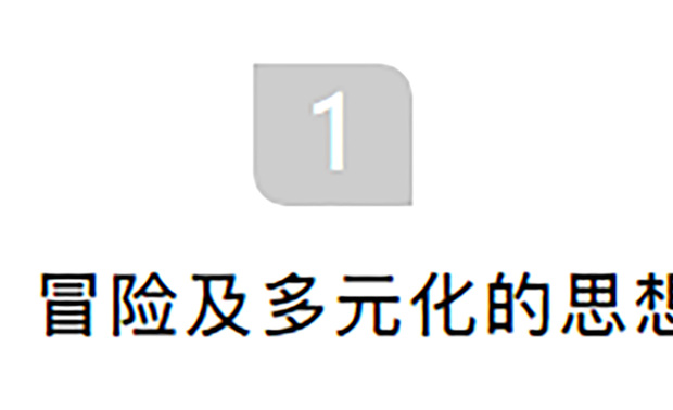 在旁观设计行业十余年后，黄永才对创新及艺术热爱的驱动下于2013年跨界进入设计行业，同年创办广州共和都市设计有限公司（RMA）。以创造、冒险及多元化的思想，互补协作的精神，凝聚各种思想及人才，试图为社会提供独特的设计产品。创业近7年，打造了多个建筑及室内空间，并多次获得国际、国内顶尖设计奖项。赢得行业的高度认可。他关注设计的时代性，热衷于人与空间及世界的多重属性的叠加，试图打破空间固有的物理及观念的束缚。大胆，先锋的设计风格使得其设计在社会上获得极高的关注及反响。
  