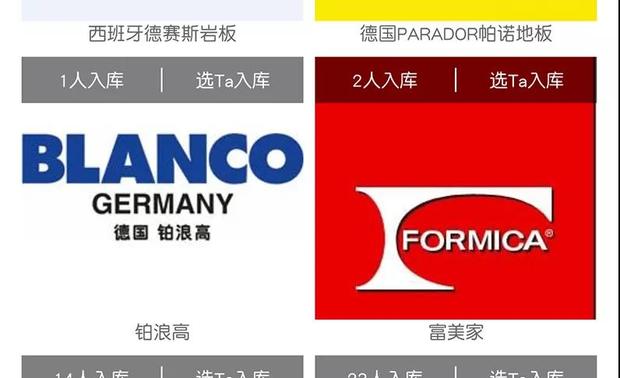 关注金堂奖官方微信号“金堂奖传媒”，6月16日，我们一同揭晓谜底！