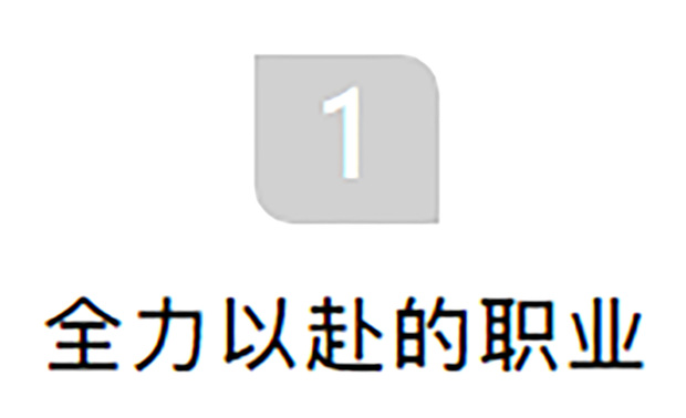 设计师赵睿1993年开始从事建筑及室内行业，至今已有27年，对他来说，这27年的设计生涯早已让设计成为他的一种习惯，就像每天都要吃饭一样。他是一个特别简单、纯粹、帅气的设计师，对于设计，他有层出不穷的想法，希望尝试各种不同类型的项目；但对于设计以外的任何事物，他都不喜欢想太多，因为时间太宝贵了，他要将更多的时间投入到设计工作中，这是他全力以赴的职业。