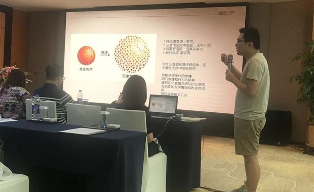 在过去几个月中，工程部门从辅材、监控等方面做好了工艺升级的准备，在施工当中坚持自己的特色工艺。细节决定成败，工程部门在下半年的展望中，其工艺、材料将进行持续升级，同时加强工队管理和主材阶段的协调工作，并且探寻客户背后的需求，通过了解客户需求给出最优解决方案。

业绩表彰颁奖

优秀的团队值得鼓励表彰，团队的成功代表着队员之间的相互信任，在完成自己任务之外也给予彼此最大的支持。他们是大家的榜样，也带领、激励着我们继续前行。
