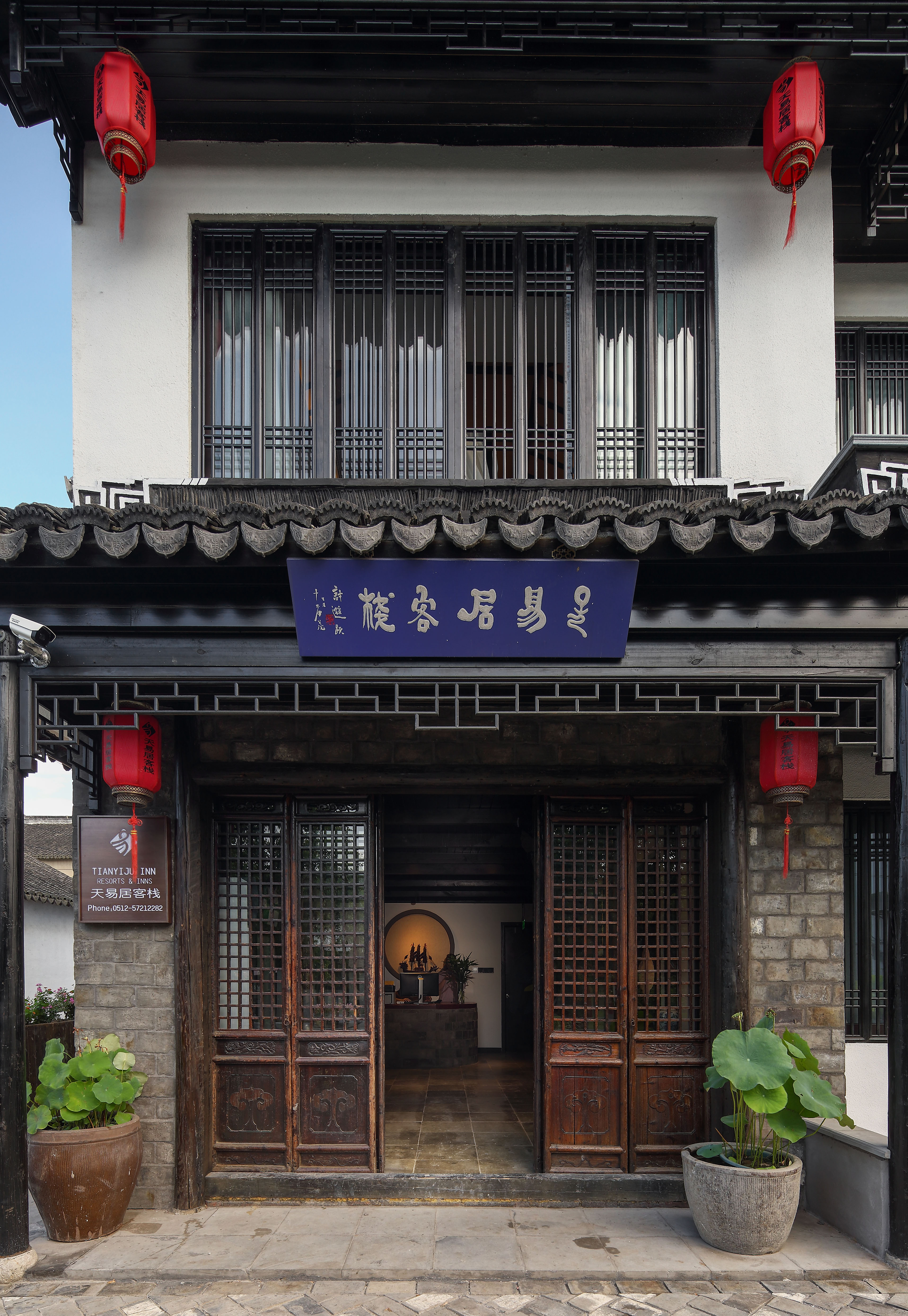 门头