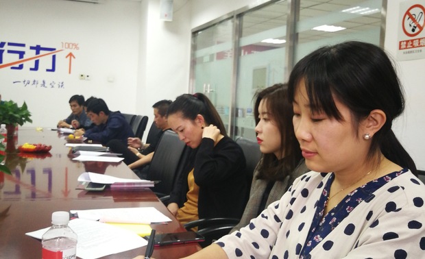 设计师们加油