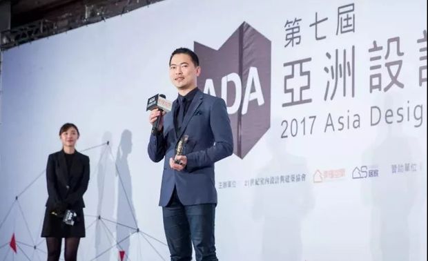 ▲杨焕生获奖现场
  
