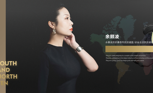 成都-余颢凌

四川尚舍生活设计创始人
STUDIO.Y余颢凌设计事务所设计总监
余颢凌，从事室内设计行业20年，致力于私宅空间的全案设计订制服务，项目遍及全国。作品注重“科技，自然，温度，艺术“的引入，通过挖掘设计的生活底色，诠释空间与人的共生共长；在探索新与旧的平衡、传统与现代的对话之中，融入成都快与慢的生活节奏，寻根蓉城历史文化底蕴，将现代审美、文化、艺术与功能巧妙结合，打造“精致、都市、生活”于一体的现代家居设计。