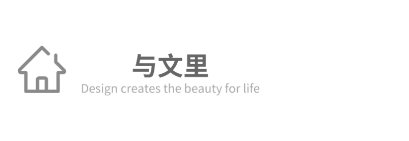   施工阶段：主材安装阶段
  面积：100㎡
  地址：成都市武侯区