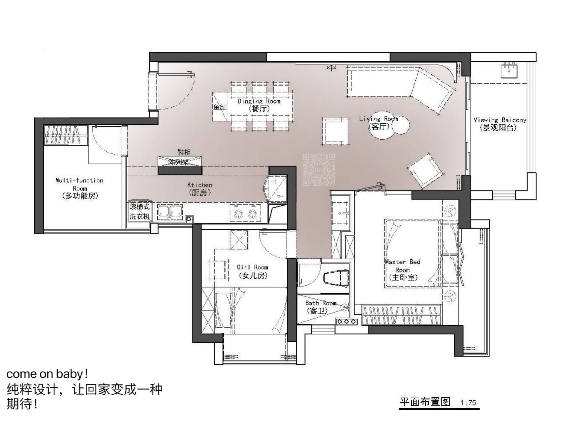 設計后平面圖