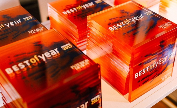 BEST OF YEAR