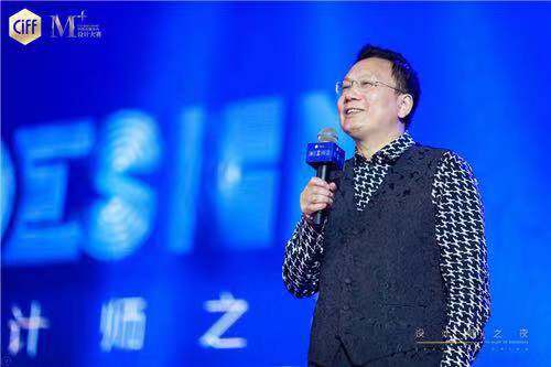 “中国家居发展至今，能用自己的微薄之力去为整个行业做出一点贡献，这是非常令人自豪的。”作为大赛的联合主办方之一，乐居家居总经理兼新浪家居总经理魏晓飞表示，2019M+中国高端室内设计大赛是中国设计圈的设计盛事，它不仅能够成为设计师创造个人品牌和成长的舞台，也一直在努力走出设计圈、用公益力量传达中国设计力量的初心。
