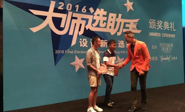 ▲大师选助手现场
 
