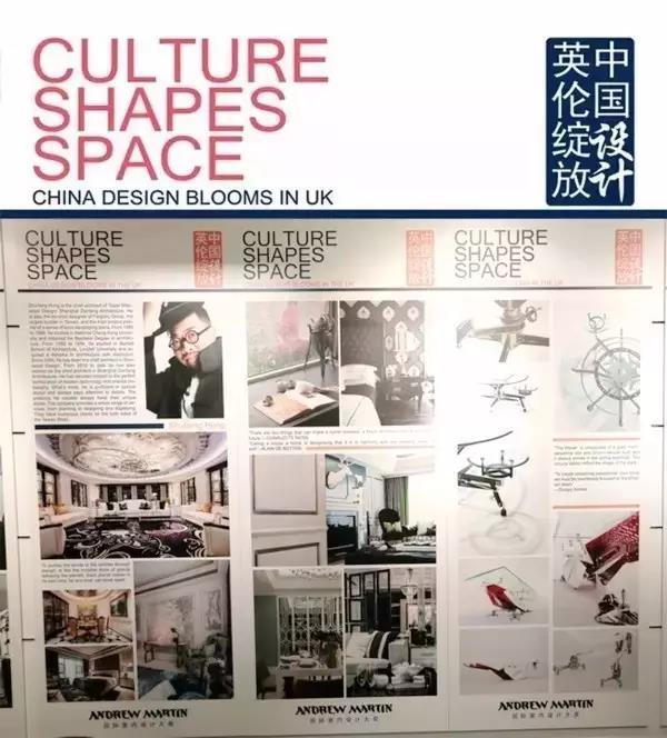 其作品在伦敦建筑中心内展出
