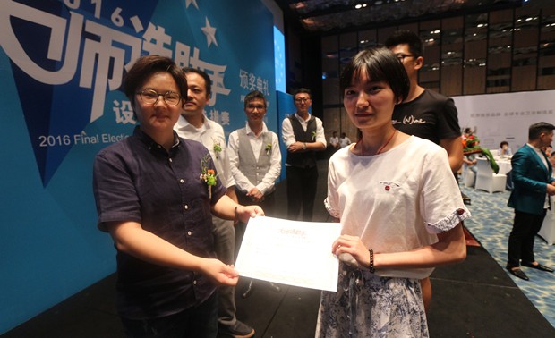 016第十屆「大師選助手」設計新銳選拔賽在激昂奔放的創意交流中圓滿落幕，京璽國際 周讌如 傳遞跨領域設計的種種設計觀點，其積累深厚的藝文底蘊發酵成創作思維的精華，為參與此盛事的選手們帶來一波前所未有的嶄新波盪。往後京璽國際 周讌如 除了繼續為設計產業致力，使精湛作品再創藝術高點外，亦將帶領設計團隊開創更開闊的創作生涯，讓我們一同期盼下一屆「大師選助手」設計新銳選拔賽與周讌如內蘊精深的空間作品！