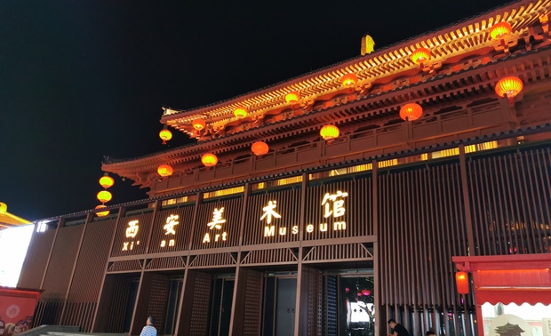大唐不夜城