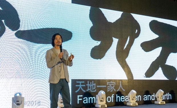 与杭州谢天老师同台主题分享