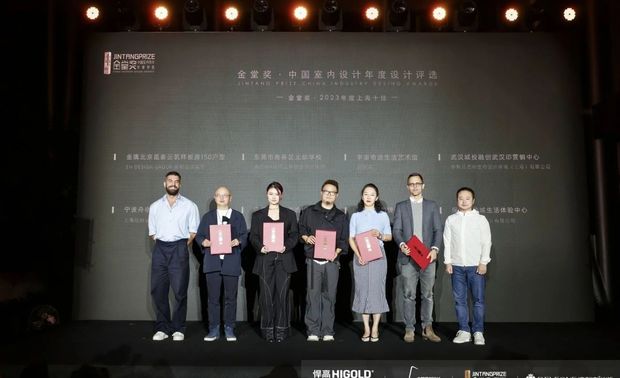 荣获金堂奖·2023上海城市十佳的获奖者们分别是：

EH DESIGN GROUP 易和设计集团
法国AIA建筑工程联合设计集团    
XY+Z DESIGN 创始人/总设计师 郭晰纹
赫斯贝德纳室内设计咨询（上海）有限公司
上海加朋室内设计有限公司
上海建筑设计研究院有限公司
上海上榀建设工程有限公司
上海天鼓装饰设计有限公司
