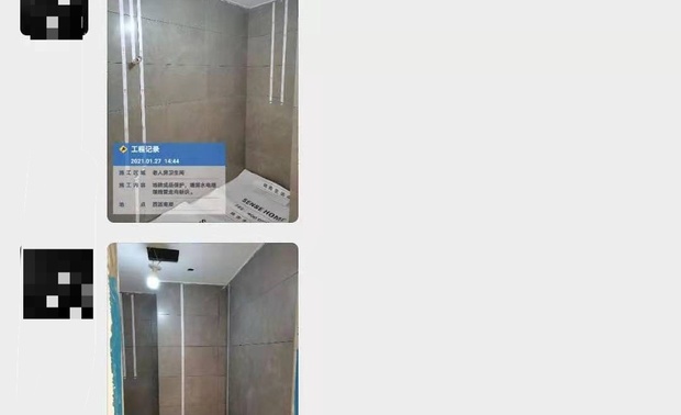 防疫倡议
春节将近,为避免春运期间的人员流动和聚集,各省市陆续发出了“原地过年,非必要不返乡”的倡导。尚舍生活设计铭记自己肩负社会责任和企业精神,积极响应国家号召,发布了春节假期疫情防护倡议,建议员工、工队不进行跨省流动,在必要情况下进行跨省流动的需要向公司行政报备,并按照国家相关政策进行检测、隔离。