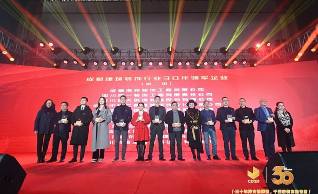 品牌：2019年我们在升级了企业品牌的同时，也获得一些荣誉。
