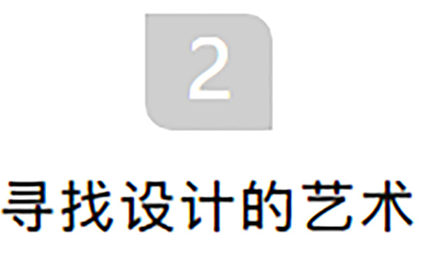 如果每天窝在同一个角落里周而复始的做设计，就已经失去设计原有的意涵。室内设计更贴近周天民想做的事情，那是一个可以与人互动、与社会接触的设计。室内设计，人与空间的对话，这才是他所向往，于是他便进入了这与人更亲近的领域。然而流窜在周天民血液中那不安于现况的创新基因，引领着他玩转属于他的设计艺术。