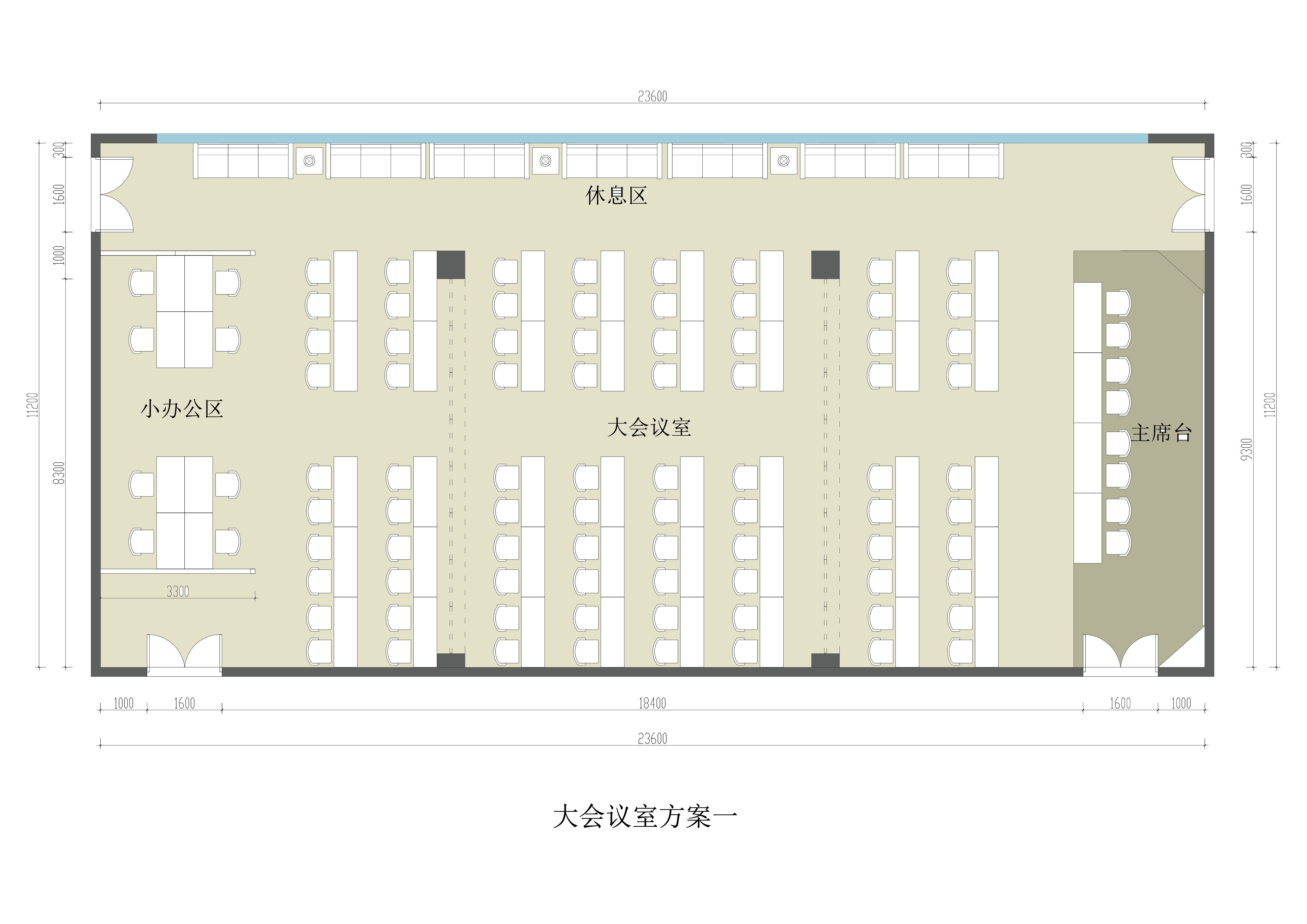 平面布置方案一
