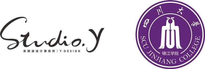 2020年10月22日晚上，STUDIO.Y余颢凌设计事务所设计总监余颢凌女士受四川大学锦江学院艺术学院邀请，为在校大学生做了主题为“致光阴，执爱而往——我的设计之路”的设计分享。

所谓“少年强，则中国强”，大学生的精神风貌关乎整个国家的发展。STUDIO.Y向来注重公司年轻员工的培养，此次受邀为大学生设计分享，正与公司扶持年轻设计师的传统相一致。

分享在四川大学锦江学院的大礼堂举行，可容纳千人的礼堂座无虚席。
