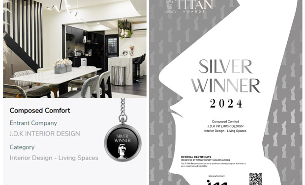 本文由OPEN编辑部撰写

TITAN Property Awards由历史悠久的国际奖项协会International Awards Associates（IAA）主办，以充满力量和坚实气息的摩艾石像为标志，旨在改善我们的日常生活，其为建筑、景观、室内设计、房地产等领域提供全面的发光舞台，每年吸引众多国际知名品牌与设计师，争相角逐辉煌荣誉。

2024年TITAN Property Awards共收到来自一百一十八个国家、超过十万份的参赛作品，并由逾两百位专业评审进行遴选，可称为最具影响力的国际奖项之一。

震腾设计 林乔立 设计总监 于家宅作品《沉光静居》中运用人工草皮缀点窗畔，引领户外山景进入室内，搭配绿建材标章材料，给予居者们无毒健康的绿意环境，与自然交融的清新之作，荣获本届赛事银奖荣耀，再展品牌实力！
