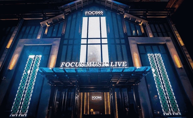 | 合肥 FOCUS MUSIC LIVE焦点音乐现场