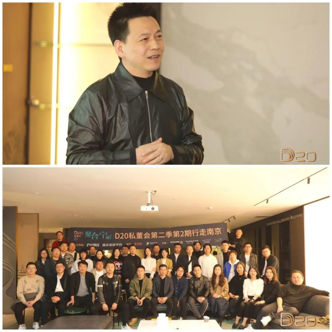 本次南京行的第二站，我们来到了南京万友家居。它是由未央创意空间设计事务所的创意总监孟繁峰主导设计的。孟繁峰是充满情怀的设计师，是怀揣梦想的写手，是永远在路上的行者。从温文儒雅的中文老师，到才华横溢的室内设计师，从业多年，他始终用天赋与创意，践行着自己的设计理想。