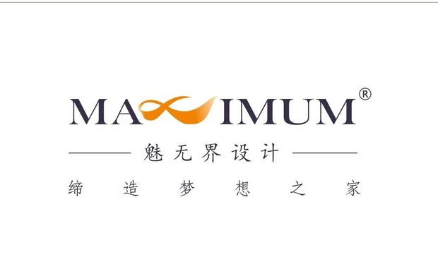 魅无界设计(MAXIMUM)创建于香港,总部设于广州,在成都设有分公司。我们的业务聚焦于酒店、会所、私家豪宅以及房地产展示空间和商业空间,为客户提供专业的软装设计、高端定制及专业实施的全方位解决方案与服务。