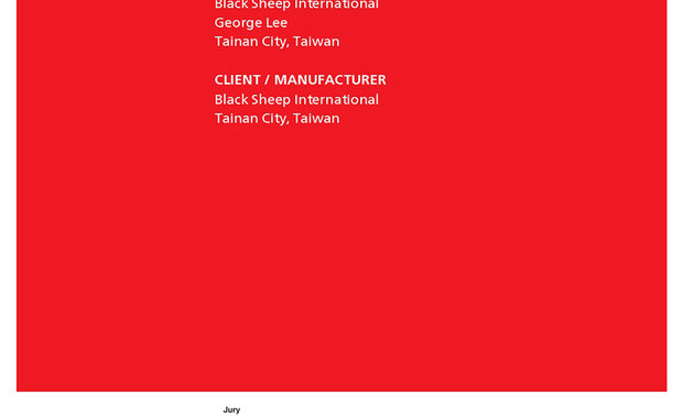 本文由OPEN编辑部撰写

世界四大设计奖之一的德国 iF 设计大奖（iF DESIGN AWARD），自1954 年创办至今已拥有超过60 年的悠久历史，在国际间具有指标性及前瞻性。而2022年 iF 设计大奖将透过线上初选，依据理念、外观、功能、差异化与影响力等五项指标，评选出最优良的设计作品；根据官方资料显示，此次评审团由20多个国家、132位设计界权威组成，总共有57 国、破万件的优秀设计师作品参加赛事。

乔治黑羊设计 李家齐 设计师，于设计住宅作品《透・景》时，以「创造空间对话」为理念，简化建筑的硬体结构，活络家宅的自在样貌与弹性机能；其中鲜明对比的白、黑色调，与温润木质交织的简约美景，不仅满足业主夫妻对美学与质感的高度追求，更获得2022德国iF设计大赛评审们的大力推崇，经过激烈决选，最终拿下「iF设计大奖」！ 

