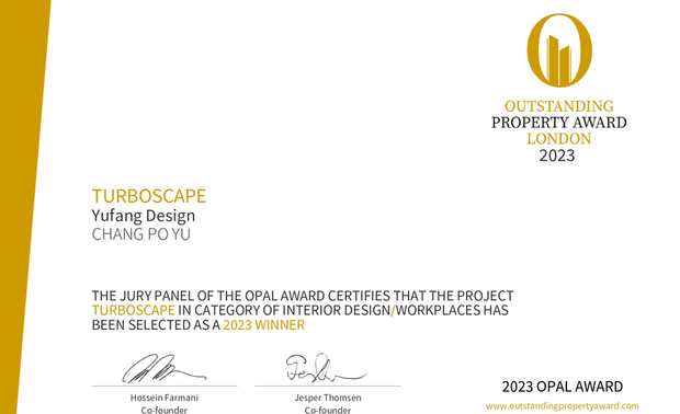 本文由OPEN编辑部撰写

OUTSTANDING PROPERTY AWARD LONDON,OPAL（英国伦敦杰出地产大奖）由全球知名企业集团Farmani Group组织，并以招揽全球最佳建筑师、室内设计师与房地产开发商为目标，在创造异业菁英联合平台的同时，找寻各地最富创造力、革新感、社会影响力与永续性的设计方案。参与者有机会替自己最新颖的企划，博得国际能见度，并且和产业的先驱及专业人士进行交流。

以电路板为发想概念，御坊室内设计 张博昱 设计总监 广泛运用线条、铁件元素形塑未来科技感，将贩售机车精品的品牌形象化为实体，创造敞亮前卫的商空作品《劲速极境》，其呈现理念的时尚设计获得本届赛事「Winner」奖项，于国际舞台展现品牌实力！
