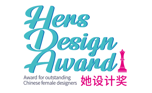 “HDA她设计奖”致力于向世界展现东方女性设计力,由广州设计周、漂亮家居设计家媒体、意大利品牌与设计联盟、Global Fashion TV等中外主流设计与时尚产业资源与传媒平台于2019年共同发起,旨在通过表彰在室内空间、软装陈设、时尚设计等领域蕴含创造力的女性设计作品,发掘和激励更多杰出的东方女性设计师,并联动以意大利为主的国际时尚/家居/设计产业界,展开东西方设计文化与商业价值的交流与合作,让东方女性设计之美闪耀于世界舞台。