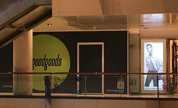 店铺