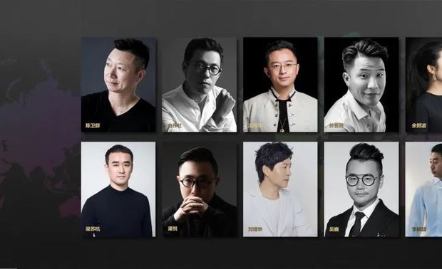 2020中国设计南北十人

“2020中国设计南北十人”，作为上海国际设计周的核心IP，从南至北，集结全国十座代表性城市的十位顶尖设计师，旨在联合全国80后设计师的头部资源，成立同业异地设计联盟，推广设计研学的共享文化，并在未来10年做设计品牌端IP 强露出。

“南北十人”作为80后设计师里的中坚力量，在整个设计界起着承前启后的作用。他们既对前辈一代的设计有所吸收、借鉴与改变，又形成了自己标新立异的设计之帜，对更新一代的设计师有着指引设计方向的职责。他们来自十座代表性的城市，用自己的设计语言，将各自所在城市的地理、人文、历史个性融为一炉。表达着设计与个人及城市气质契合交融的深深烙印。

“南北十人”跨越：广州、上海、南京、苏州、杭州、无锡、成都、重庆、北京、天津十座城市。认识他们的设计，就是与每一座城市对话。