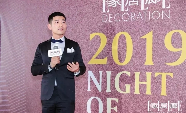▲《ELLE DECORATION家居廊》编辑总监兼首席内容官孙信喜致辞