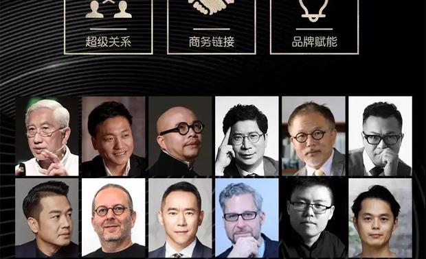 2019年全新推出的V网站，定位于设计师的商务平台，在产业互联网的新时代，倡导“链接一切可能”的目标，为设计师带来了品牌展示、商务链接的最大化。