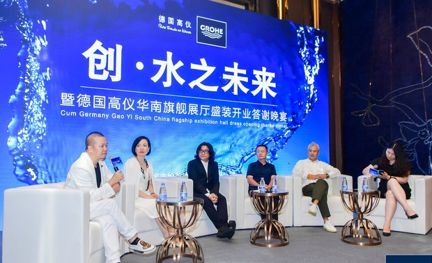 1.请在座各位嘉宾用简短几句话分享下，生活或工作中遇到的创新带给你惊喜的例子，并说一下，对您而言，创新意味着什么？

谢红伟：作为室内设计师来说创新来自于对生活和客户的聆听与感悟，从而创造新的想法，提升生活的品质，来自于秉承匠心精神，认真做好每一件事。