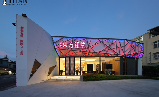 ▲以变幻自如、无拘延展的线形,由缤纷而俐落的独特外观起始,错落的线条予以本案时尚崭新、创想奔流的核心理念,进而为每位来访者缔留活泼多元的深刻印象。