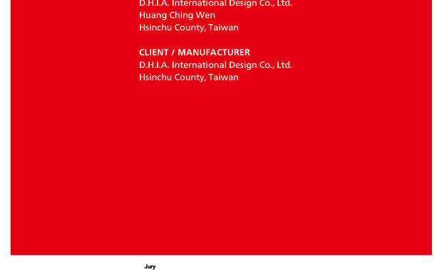 
本文由OPEN编辑部撰写

世界四大设计奖之一的德国 iF 设计大奖（iF DESIGN AWARD），自1954年创办至今已拥有超过60年的悠久历史，在国际间具有指标性及前瞻性。而2022年 iF 设计大奖将透过线上初选，依据理念、外观、功能、差异化与影响力等五项指标，评选出最优良的设计作品；根据官方资料显示，此次评审团由20多个国家、132位设计界权威组成，总共有57国、破万件的优秀设计师作品参加赛事。

善于空间营造的 D.H.I.A黄静文室内设计 黄静文 设计总监 于作品《艺汸谦和》的主卧室带入象徵街头艺术的涂鸦元素，缀以深蓝、墨绿与橄榄绿等深色调，加之铁件格栅和灯光渲染，创造极具居者品味的休憩场域《Graffiti Art》，不仅令人耳目一新，更荣获2022年德国iF设计大赛评审们的青睐，自众多作品中脱颖而出，夺下「iF软装类设计大奖」！
