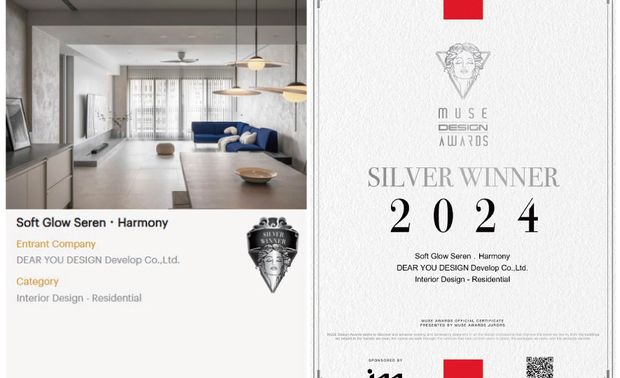 本文由OPEN编辑部撰写
MUSE Design Awards由历史悠久的国际奖项协会International Awards Associates(IAA)主办,以发掘全球设计缪思为宗旨,为建筑、室内、时尚等领域提供全面的发光舞台,每年严格的评分标准,吸引国际知名品牌与设计师争相参与。
2024年MUSE Design Awards下半季共收到来自一百一十八个国家、超过十万份的参赛作品,并由逾两百位专业评审进行遴选,可谓最具影响力的国际奖项之一,而IAA发言人Thomas Brandt指出,「于2024年MUSE大赛胜出的获奖作品,其精緻程度与作品的完成度及深度,皆象徵着创意及设计行业的最佳表现。」他补充说:「IAA讚扬所有参赛者对工艺的奉献,并希望他们不断用热情进一步扩大创造力和设计的极限。」
达誉设计团队 将黑、白、灰三色精妙调配,结合流云石纹与线灯佈局,打造兼具宁静与时尚的现代宅邸《岩墨映照》;同为家宅作品《和光.同尘》则揉合米白与浅灰,透过开阔格局与自然採光,创造如诗如画的休憩天地,让居者远离繁嚣,沉浸于家的纯粹与舒适。两案分别摘下本届赛事的「金奖」及「银奖」殊荣,彰显团队的非凡实力与独到美学!