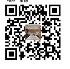 全景效果图