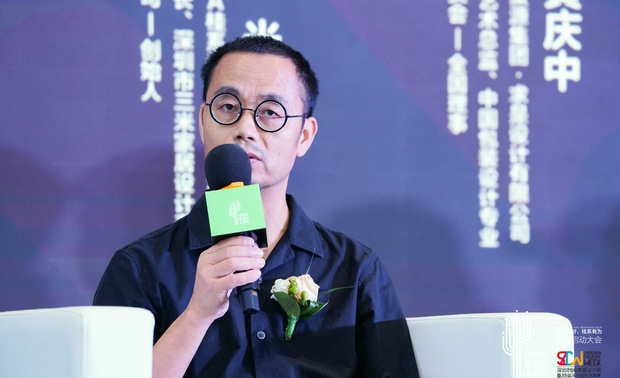 桂系设计同盟活动剪影