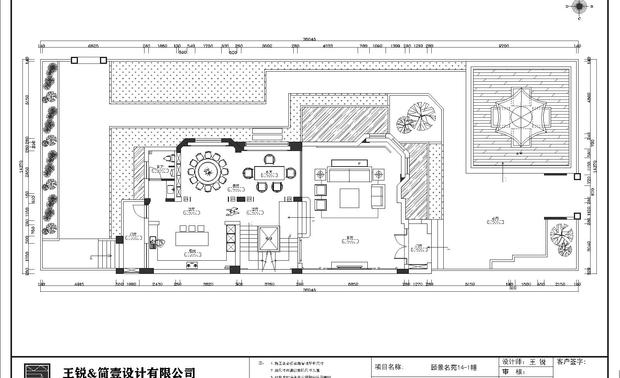 一层平面布置图