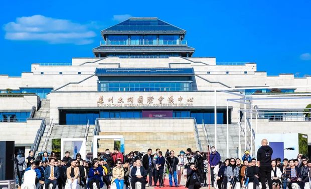 除了颁奖典礼之外,此次113设计艺术节用设计的力量凝聚了来自全国各地的优秀设计师,在音乐、设计、艺术和自然的融合碰撞下,让大家体会到艺术创意无边界和更多的设计艺术可创性。