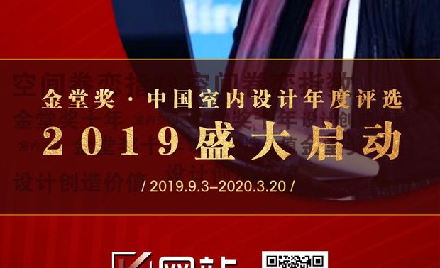 张绮曼教授是中国环境艺术设计专业的创建人及学术带头人。自1986年从东京艺术大学留学归来后，根据中国建设发展的需要向高教部提出建立中国环境艺术设计专业的申请。1988年获正式批准，在中国高校专业目录中增设了“环境艺术设计专业”。

教育部批准的中国第一位环境艺术设计专业博士生导师，中央美术学院．建筑学院教授、博士生导师，中央美术学院学术委员会委员、兼任清华大学美术学院博导、中国艺术研究院博士生导师，张绮曼教授环境艺术工作室主任，中国美术家协会理事、环境设计艺术委员会主任，中国室内装饰协会副理事长、设计委员会主任，中国工业设计协会常务理事、环境设计专业委员会主任，北京市建筑装饰协会设计委员会会长，北京市政协八、九、十届委员，民革中央科教文卫委员、民革北京市委十届委员、十一届、十二届常委。