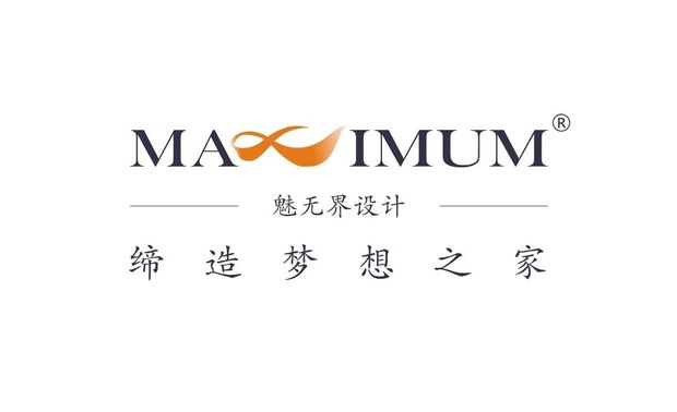 魅无界设计(MAXIMUM)创建于香港,总部设于广州,在成都设有分公司。我们的业务聚焦于酒店、会所、私家豪宅以及房地产展示空间和商业空间,为客户提供专业的软装设计、高端定制及专业实施的全方位解决方案与服务。
以“缔造梦想之家”为出发点,魅无界设计(MAXIMUM)创造了众多顶级设计作品,获得业界同行与客户的一致嘉许,曾荣获 “中国十大原创设计机构” 、“中央电视台《交换空间》明星设计师机构”等称号。