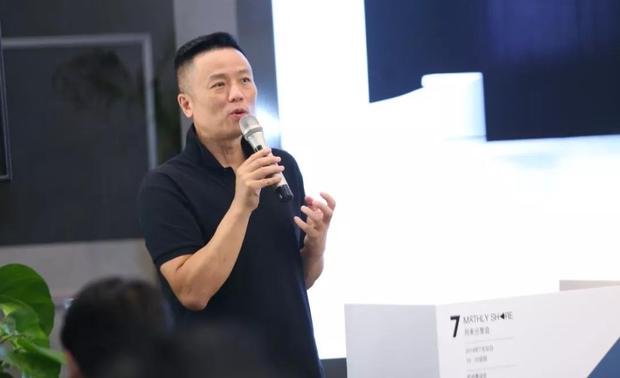 “世界的进步因为下一代不怎么听上一代的话”,这是我12岁的女儿发的朋友圈,我认为这句话也同样适用于设计行业。我们要向大师学习,但是也不能盲目跟从,每个人所处的时代、环境、市场、客户等因素都不一样,我们也需要保持自己的观点。