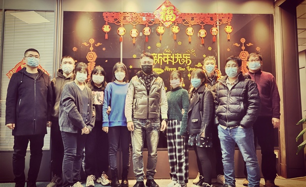 大家明年见！