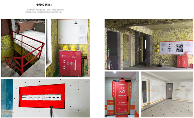 ﹤三级监管 - 工程监理﹥
工程监理与项目设计师是工地的第二重把关,他们以高标准验收施工现场,确保落地效果与设计方案相匹配。尚舍生活设计的工程监理持有二级建造师证书,这是对自身服务品质的专业资格证明,也是面向消费者提供装修施工服务的第一步保证。他以专业的项目作业能力,协调施工过程中的各个工作内容,解决项目中存在的问题,并且通过对每个施工节点的高标准验收,保证工地施工质量。