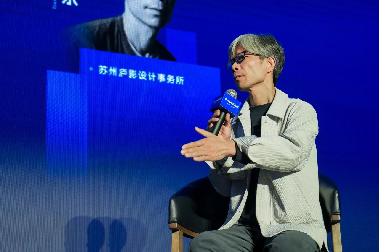 06 中国原创设计先锋人物榜苏州城市发布会